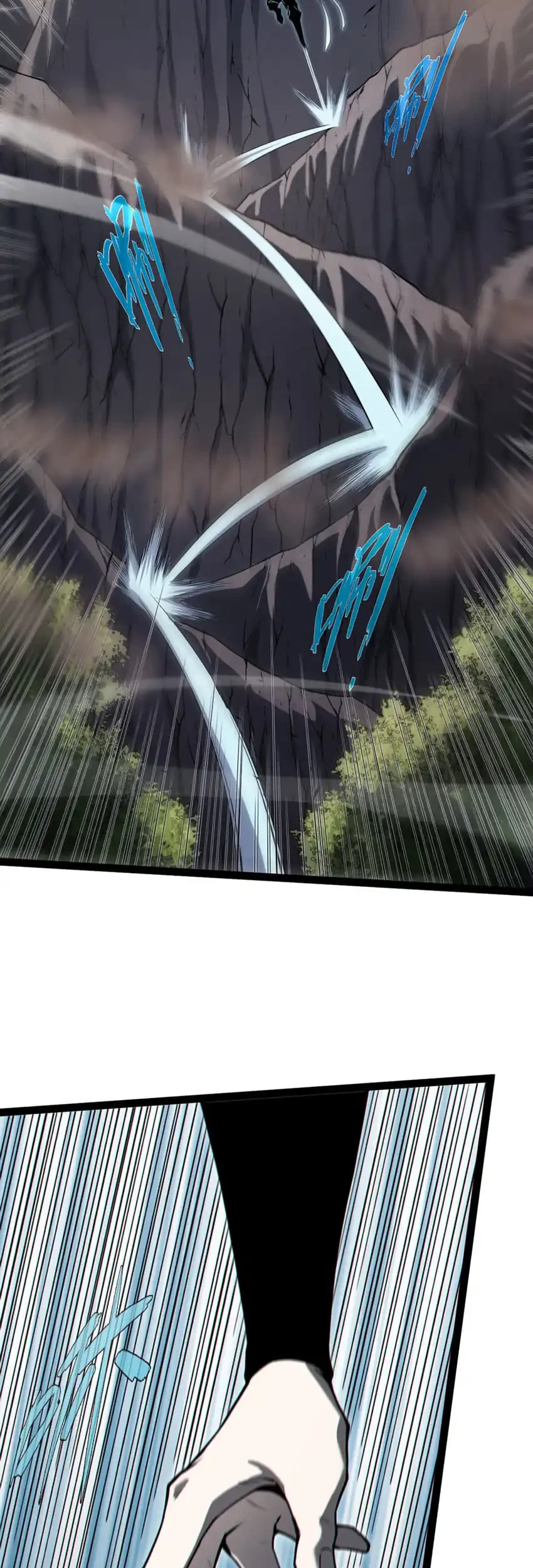 Rebirth of the Thief Who Roamed the World Chapter 17 - halaman 26