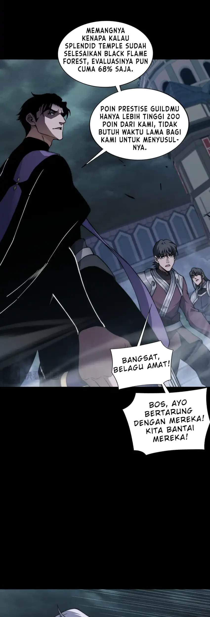 Rebirth of the Thief Who Roamed the World Chapter 18 - halaman 20