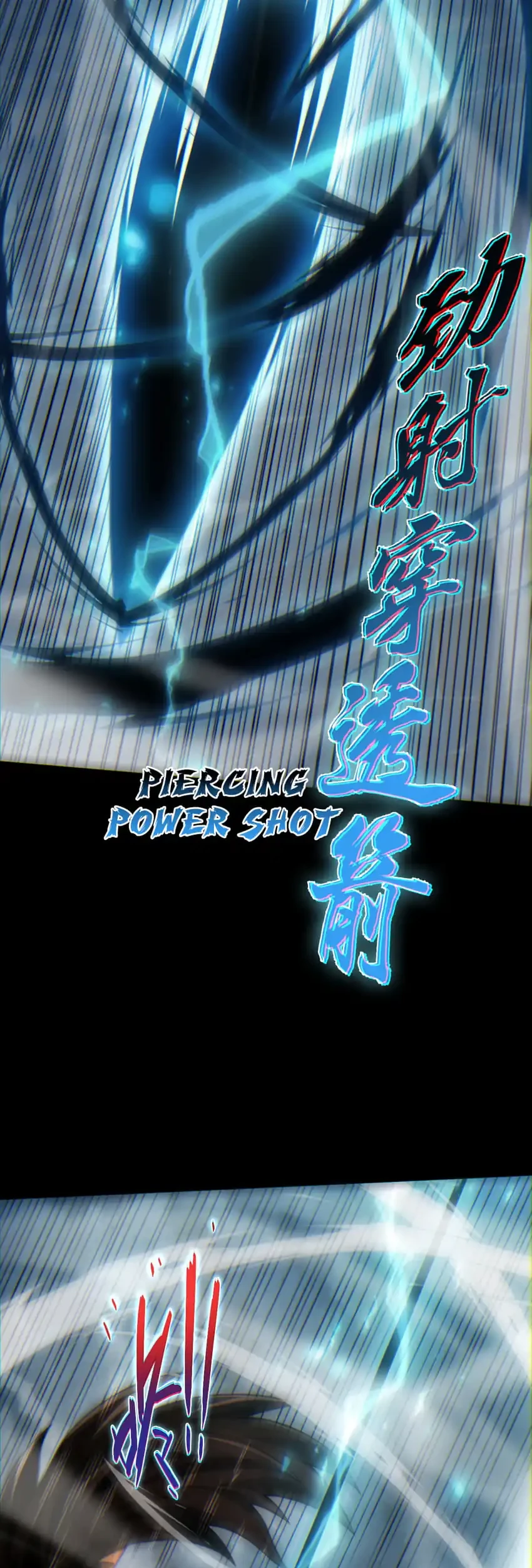 Rebirth of the Thief Who Roamed the World Chapter 18 - halaman 26