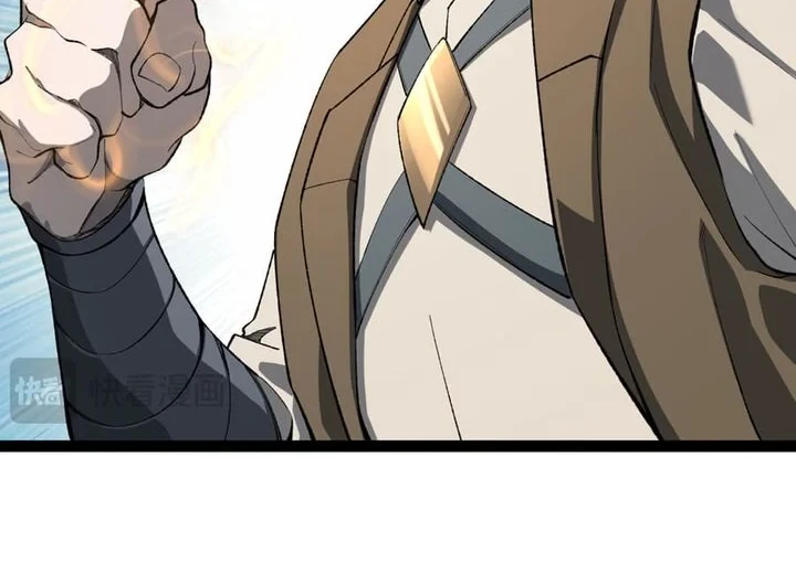 Rebirth of the Thief Who Roamed the World Chapter 19 - halaman 38