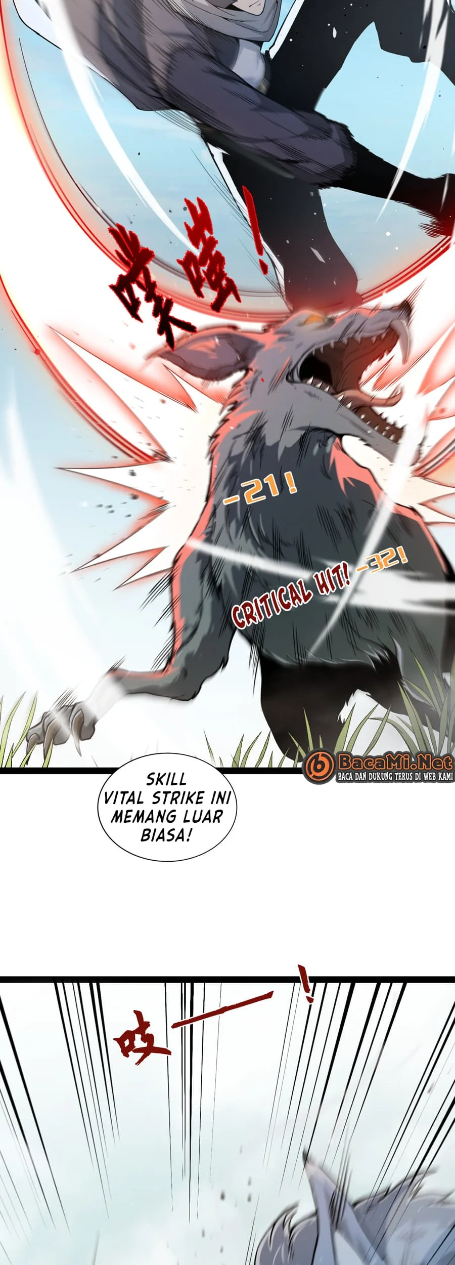 Rebirth of the Thief Who Roamed the World Chapter 2 - halaman 25