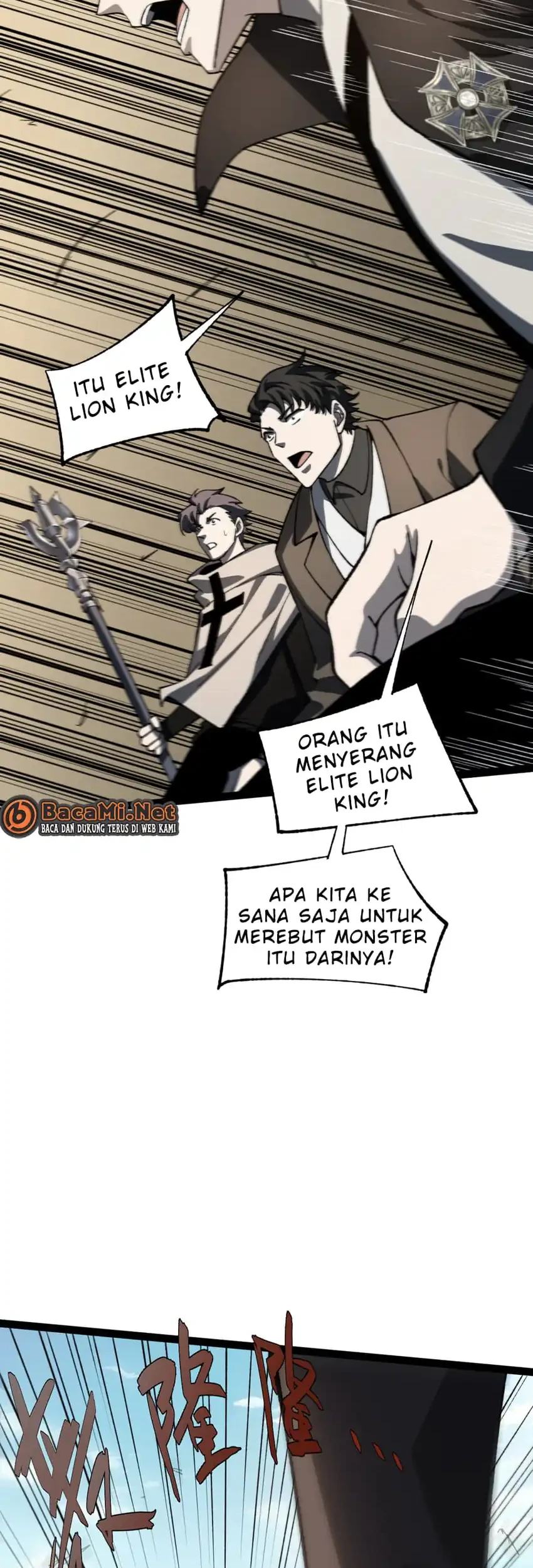 Rebirth of the Thief Who Roamed the World Chapter 21 - halaman 15
