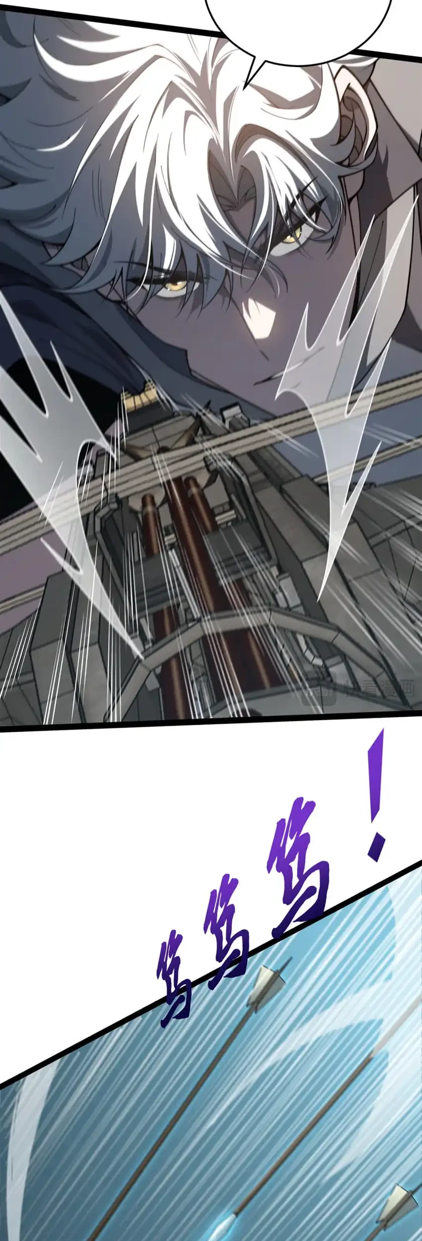 Rebirth of the Thief Who Roamed the World Chapter 21 - halaman 22
