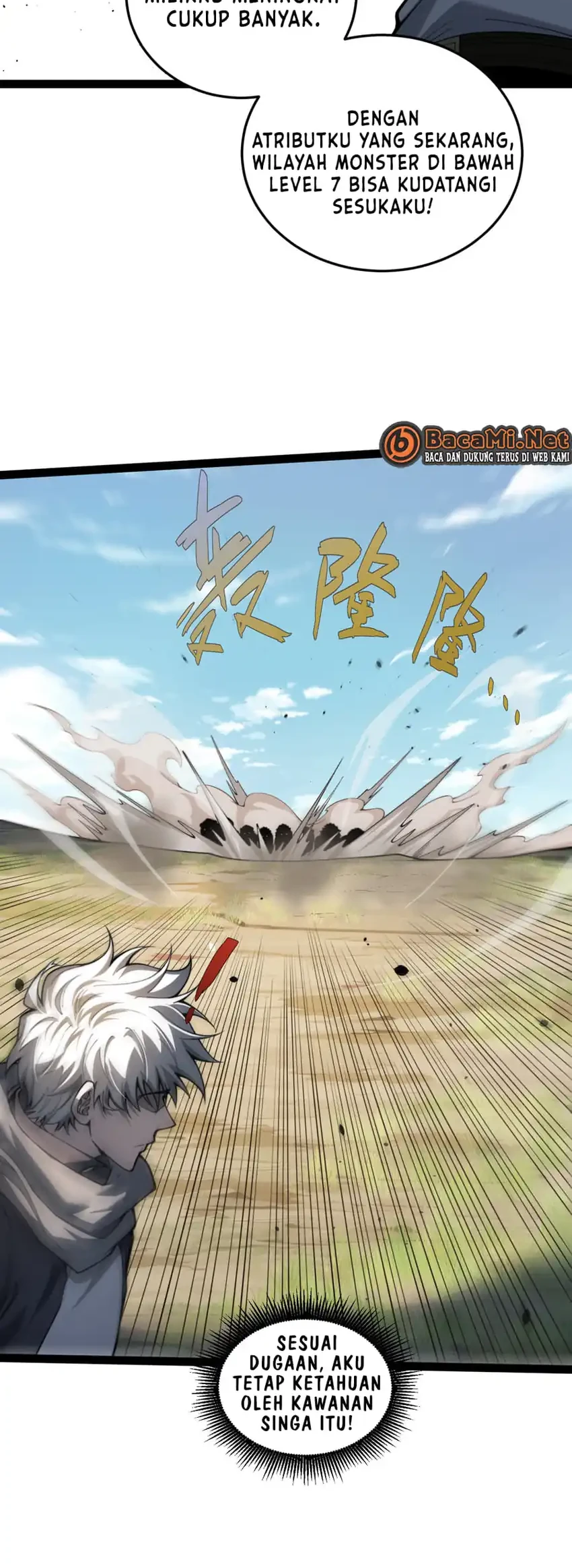 Rebirth of the Thief Who Roamed the World Chapter 21 - halaman 29