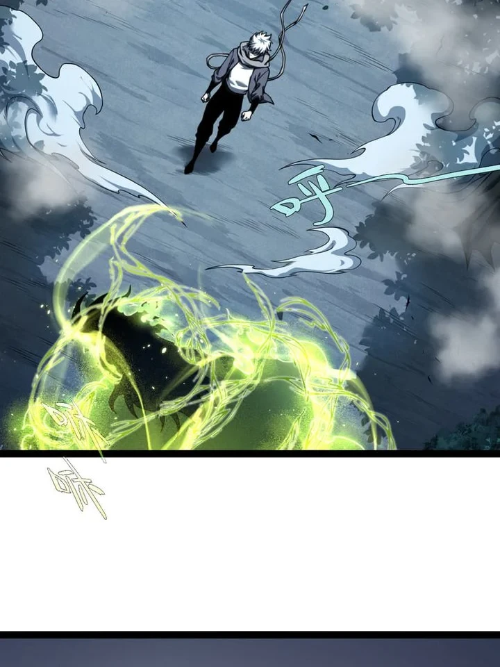 Rebirth of the Thief Who Roamed the World Chapter 23 - halaman 4