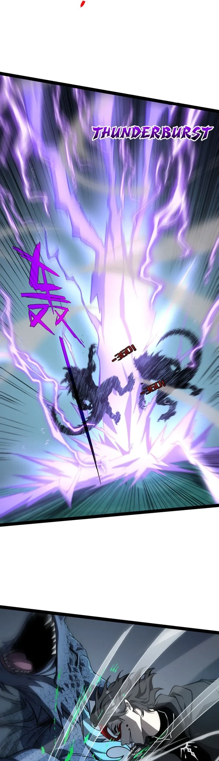 Rebirth of the Thief Who Roamed the World Chapter 24 - halaman 38