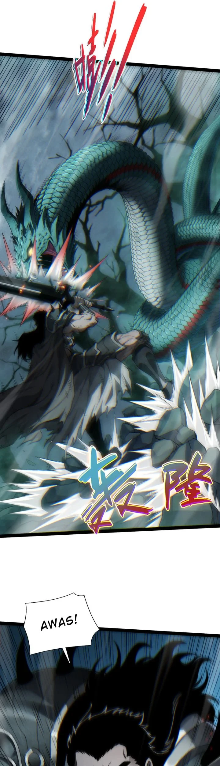 Rebirth of the Thief Who Roamed the World Chapter 25 - halaman 2
