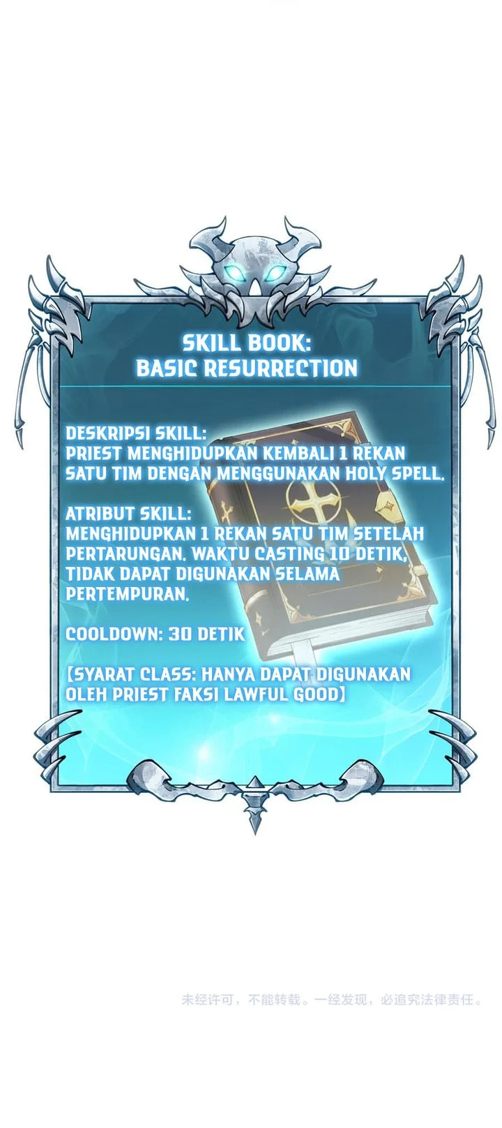 Rebirth of the Thief Who Roamed the World Chapter 25 - halaman 48