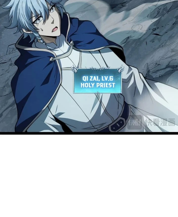 Rebirth of the Thief Who Roamed the World Chapter 27 - halaman 37