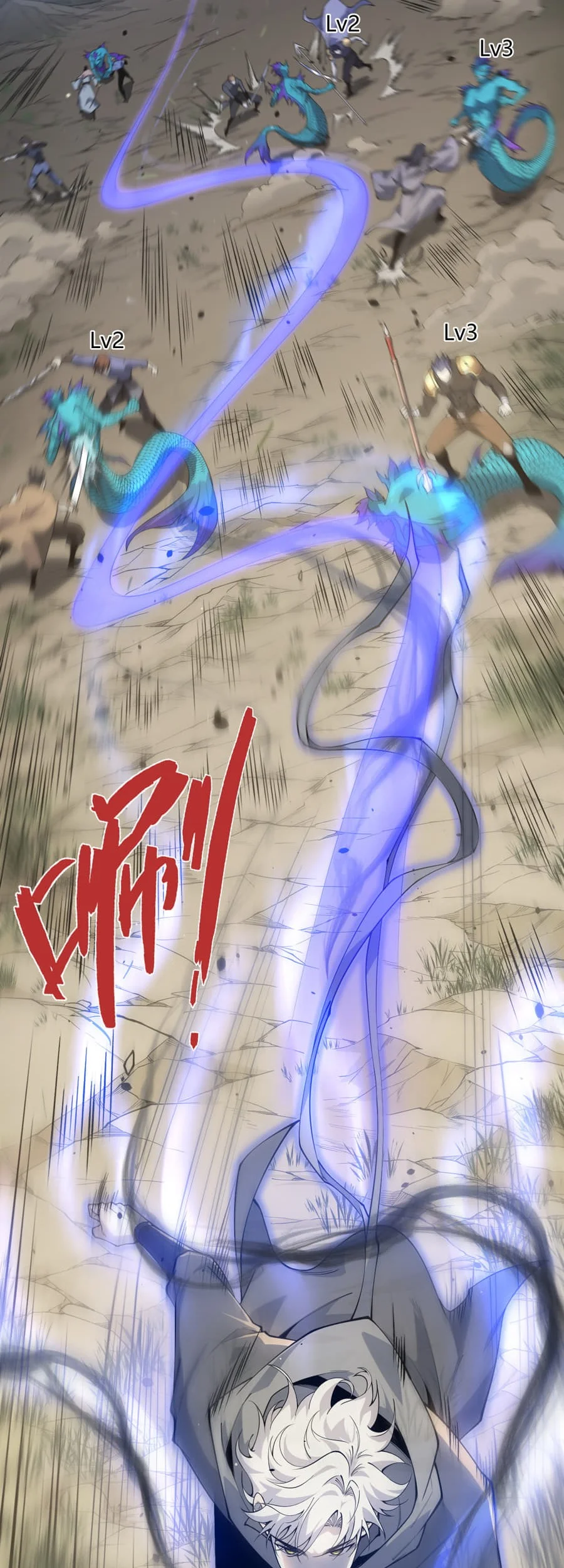 Rebirth of the Thief Who Roamed the World Chapter 3 - halaman 8