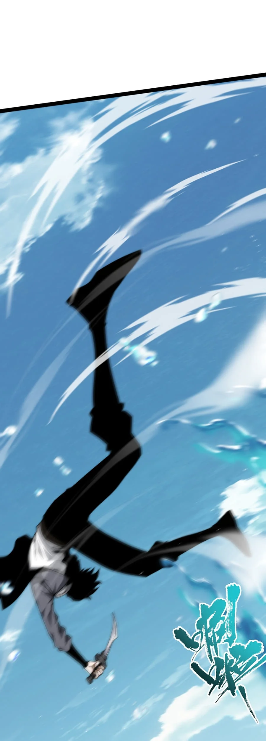 Rebirth of the Thief Who Roamed the World Chapter 3 - halaman 80
