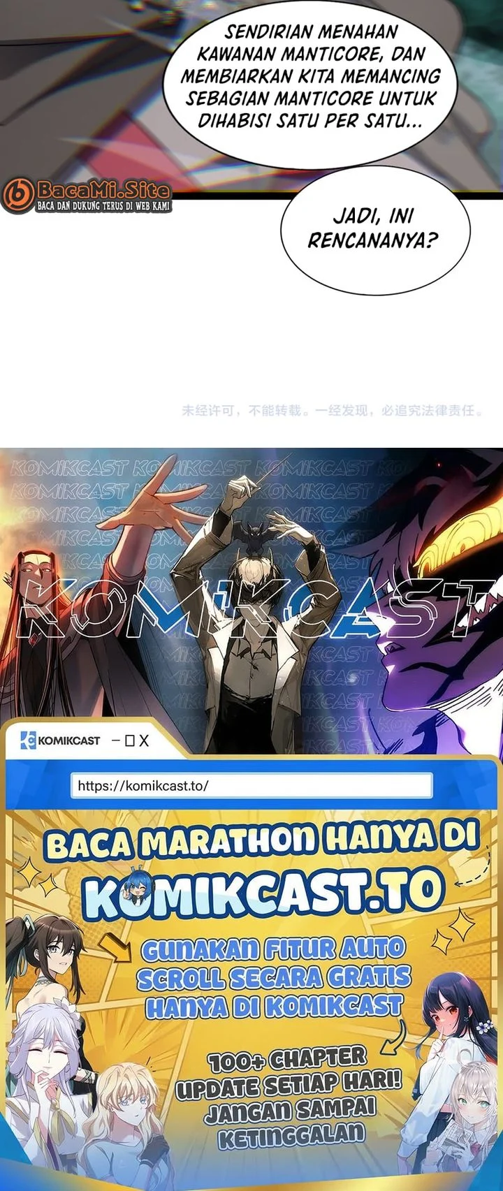 Rebirth of the Thief Who Roamed the World Chapter 31 - halaman 50