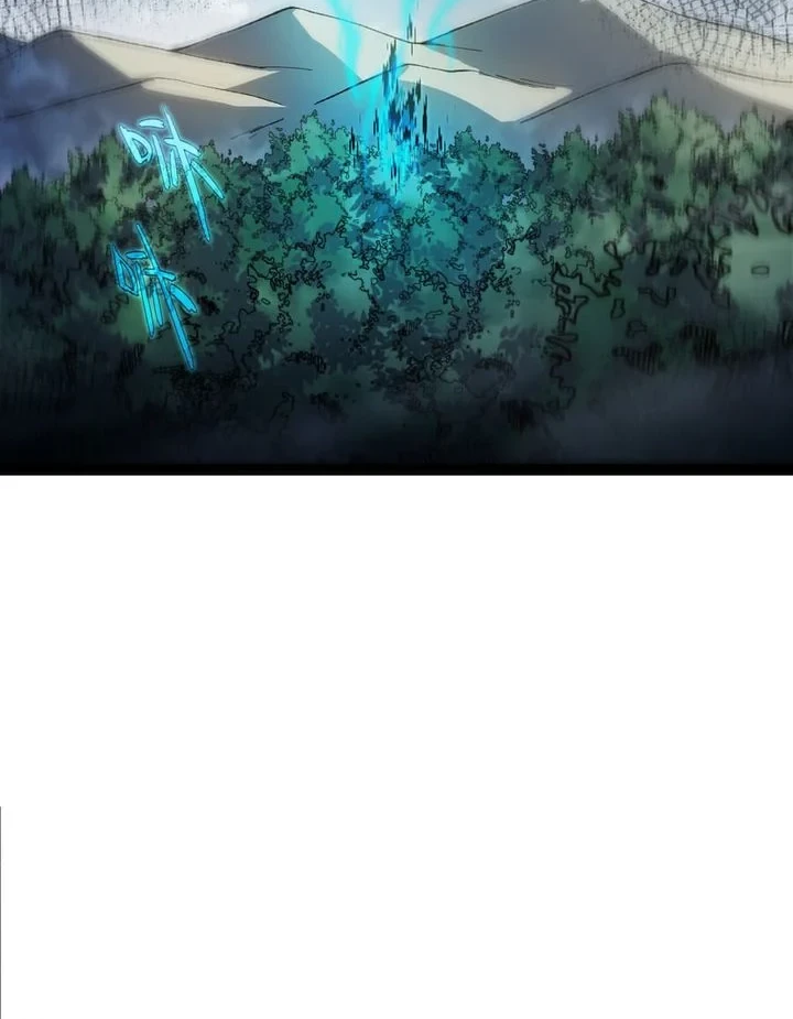 Rebirth of the Thief Who Roamed the World Chapter 31 - halaman 6