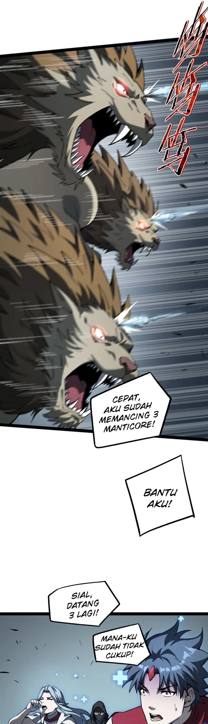 Rebirth of the Thief Who Roamed the World Chapter 32 - halaman 5