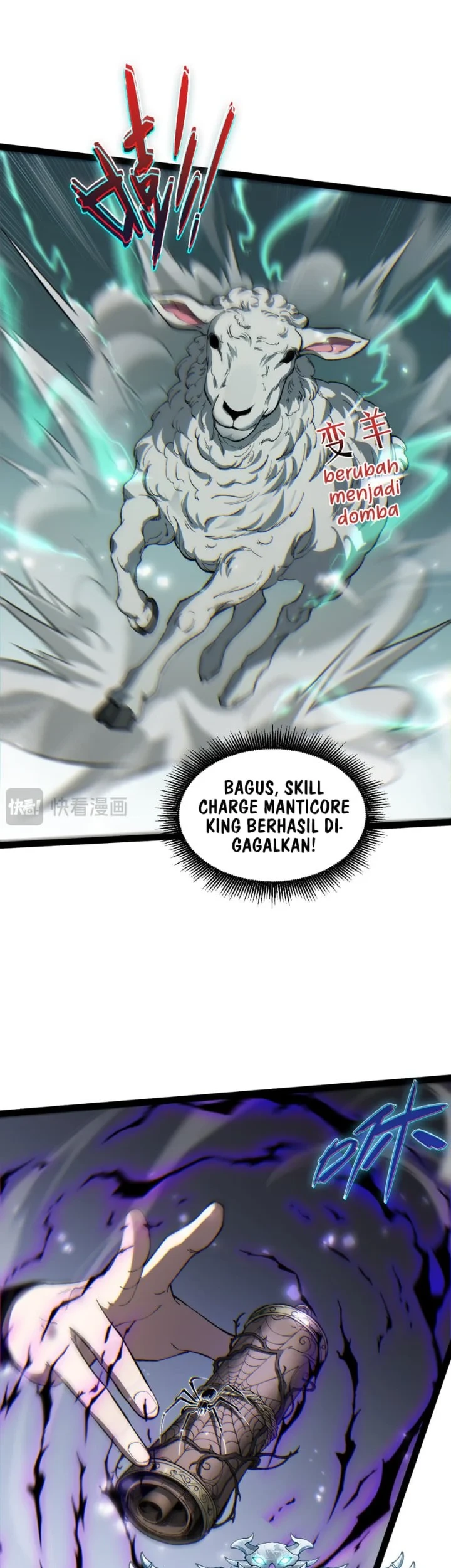 Rebirth of the Thief Who Roamed the World Chapter 33 - halaman 30