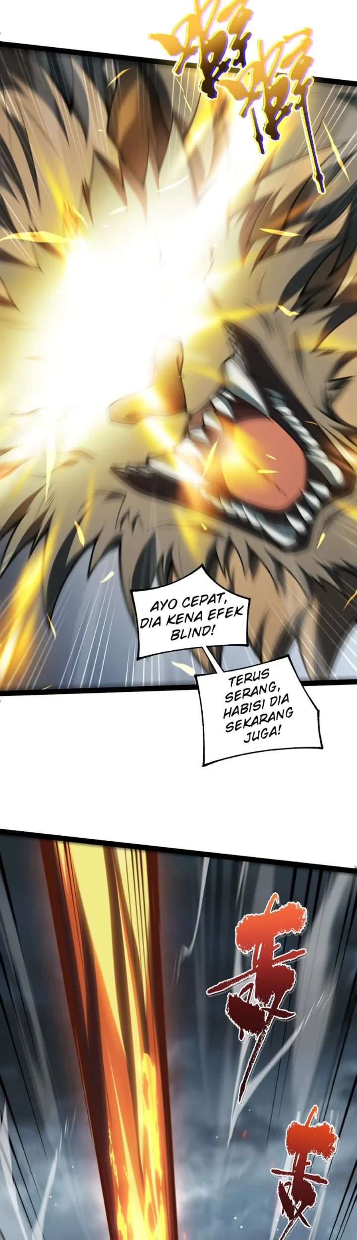 Rebirth of the Thief Who Roamed the World Chapter 33 - halaman 6