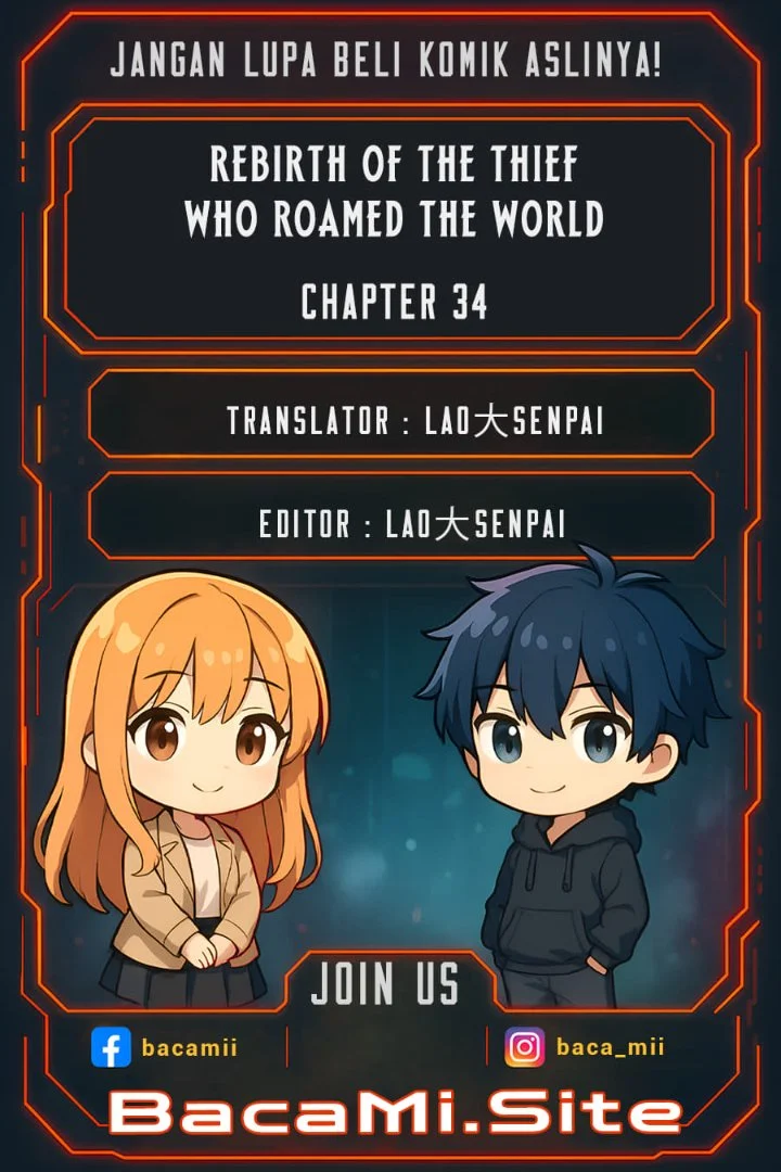 Rebirth of the Thief Who Roamed the World Chapter 34 - halaman 1