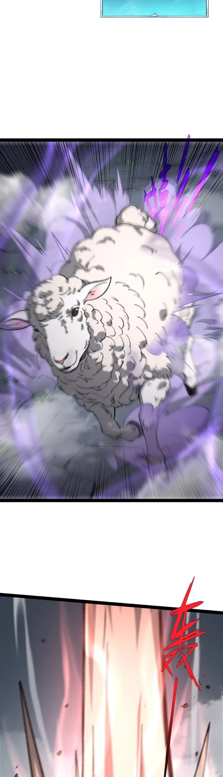 Rebirth of the Thief Who Roamed the World Chapter 34 - halaman 22