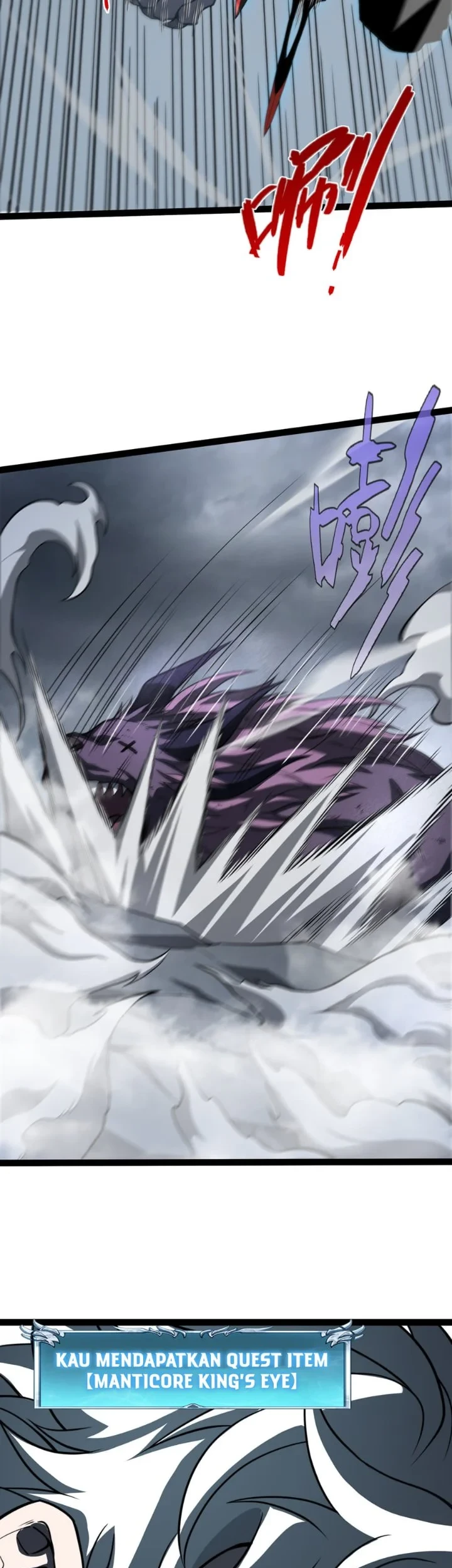 Rebirth of the Thief Who Roamed the World Chapter 34 - halaman 30