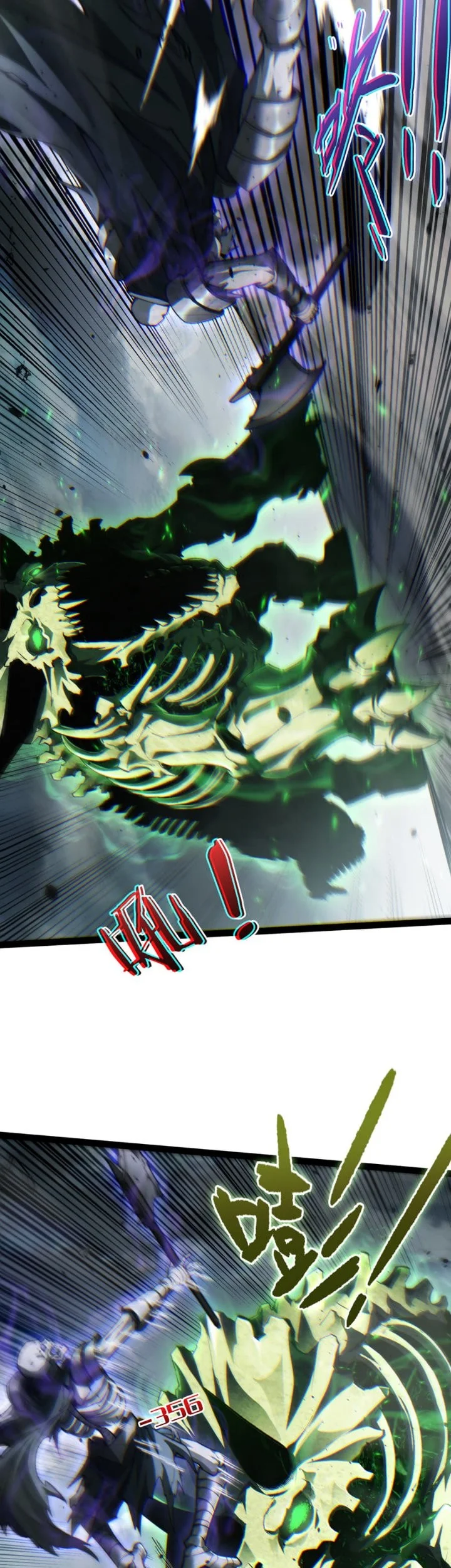 Rebirth of the Thief Who Roamed the World Chapter 39 - halaman 14