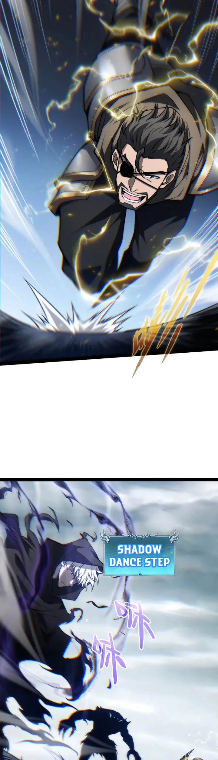 Rebirth of the Thief Who Roamed the World Chapter 44 - halaman 10
