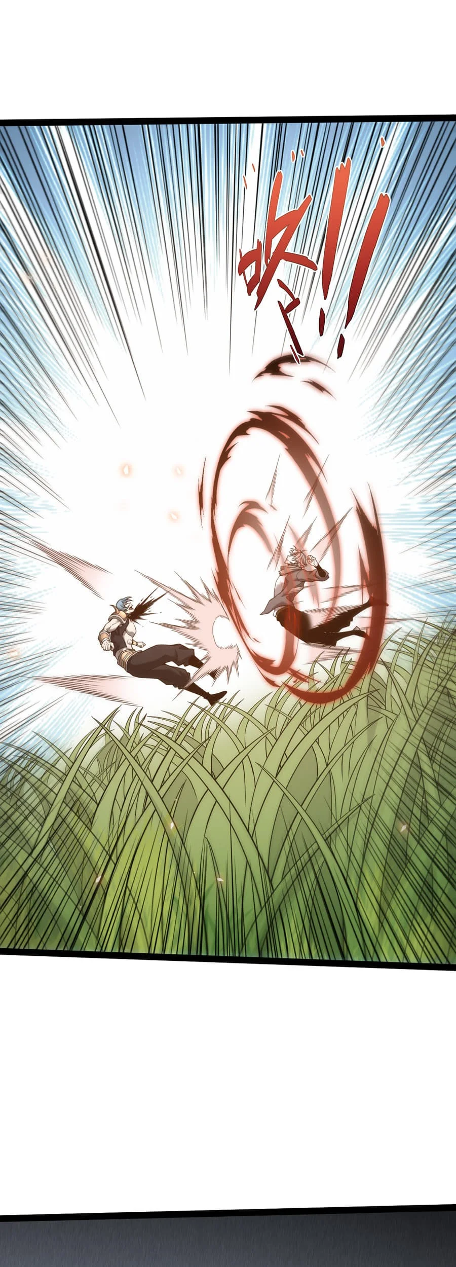 Rebirth of the Thief Who Roamed the World Chapter 6 - halaman 14