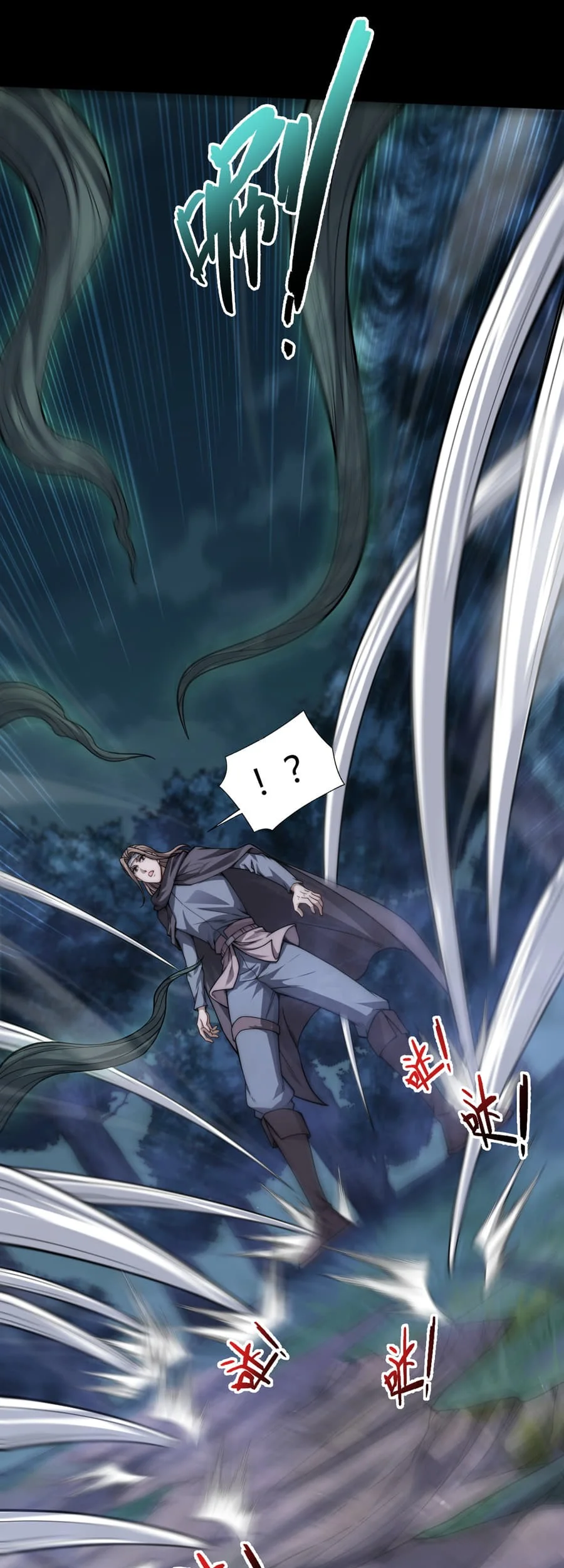 Rebirth of the Thief Who Roamed the World Chapter 7 - halaman 46