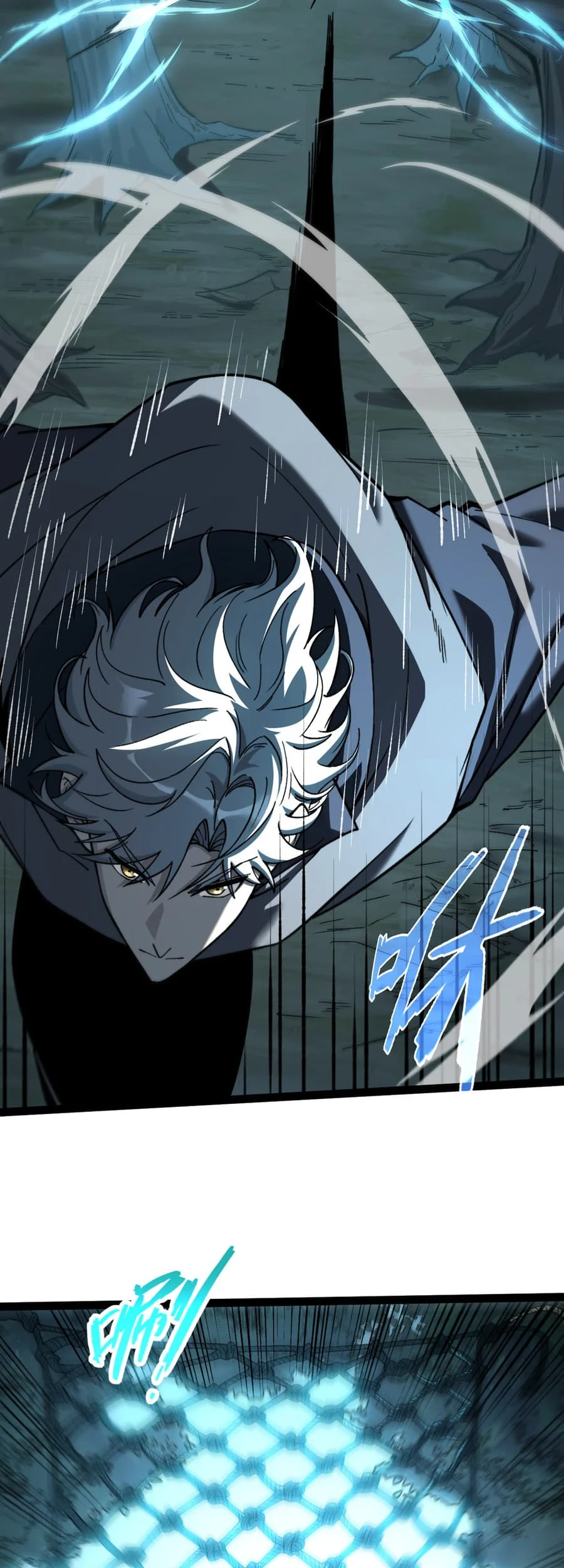 Rebirth of the Thief Who Roamed the World Chapter 8 - halaman 21