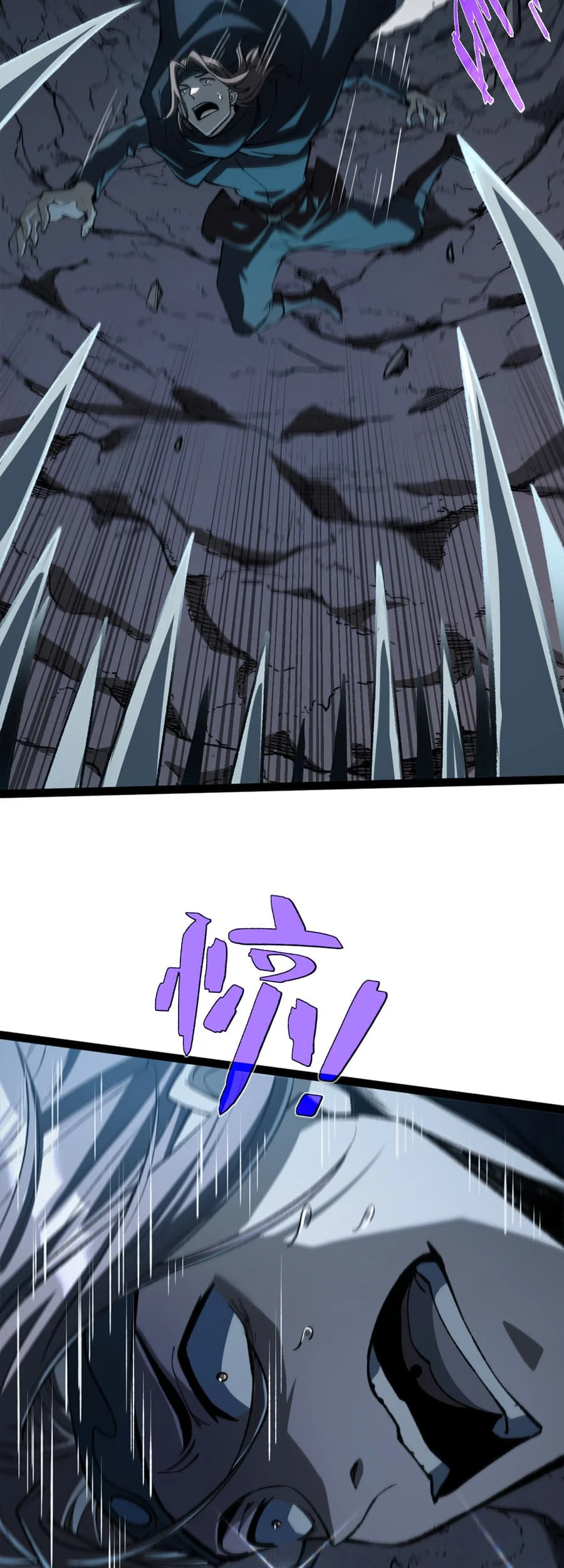 Rebirth of the Thief Who Roamed the World Chapter 8 - halaman 28