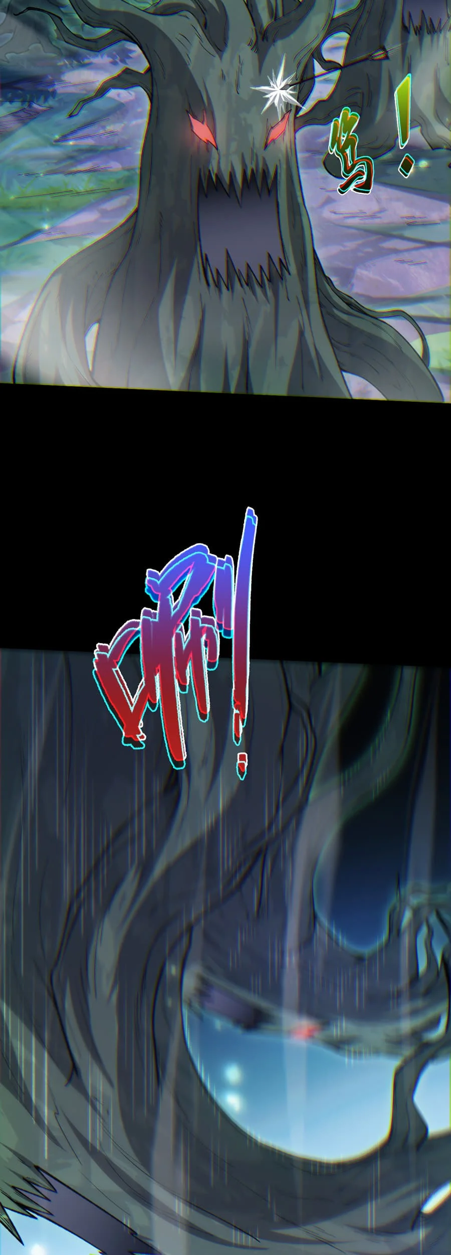 Rebirth of the Thief Who Roamed the World Chapter 9 - halaman 26