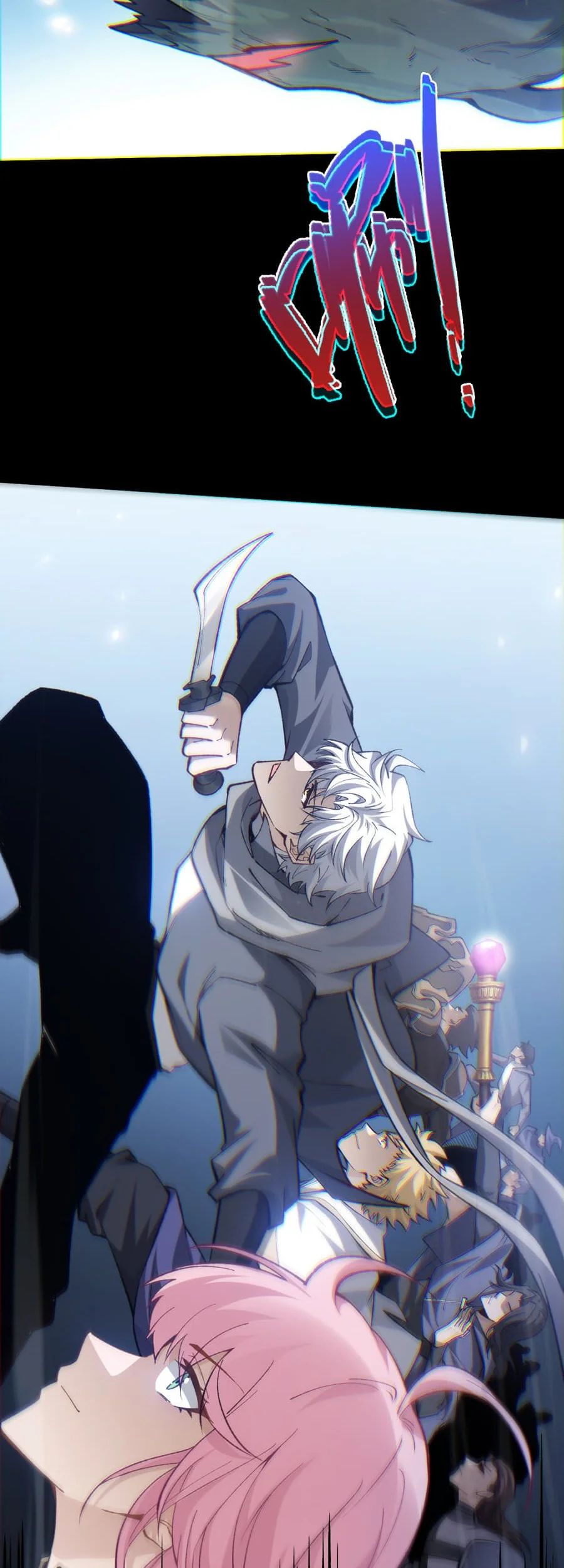 Rebirth of the Thief Who Roamed the World Chapter 9 - halaman 27