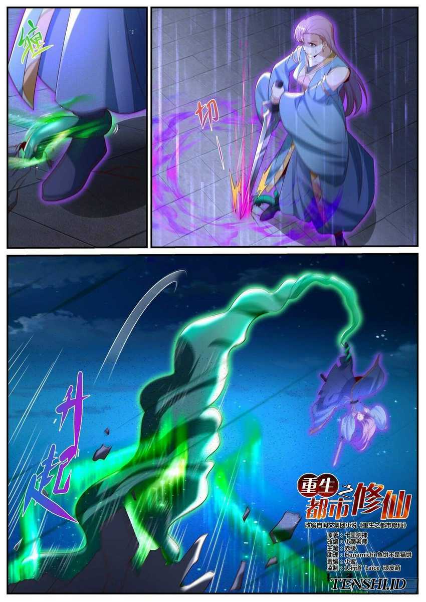 Rebirth Of The Urban Immortal Cultivator Chapter 1013 - halaman 6