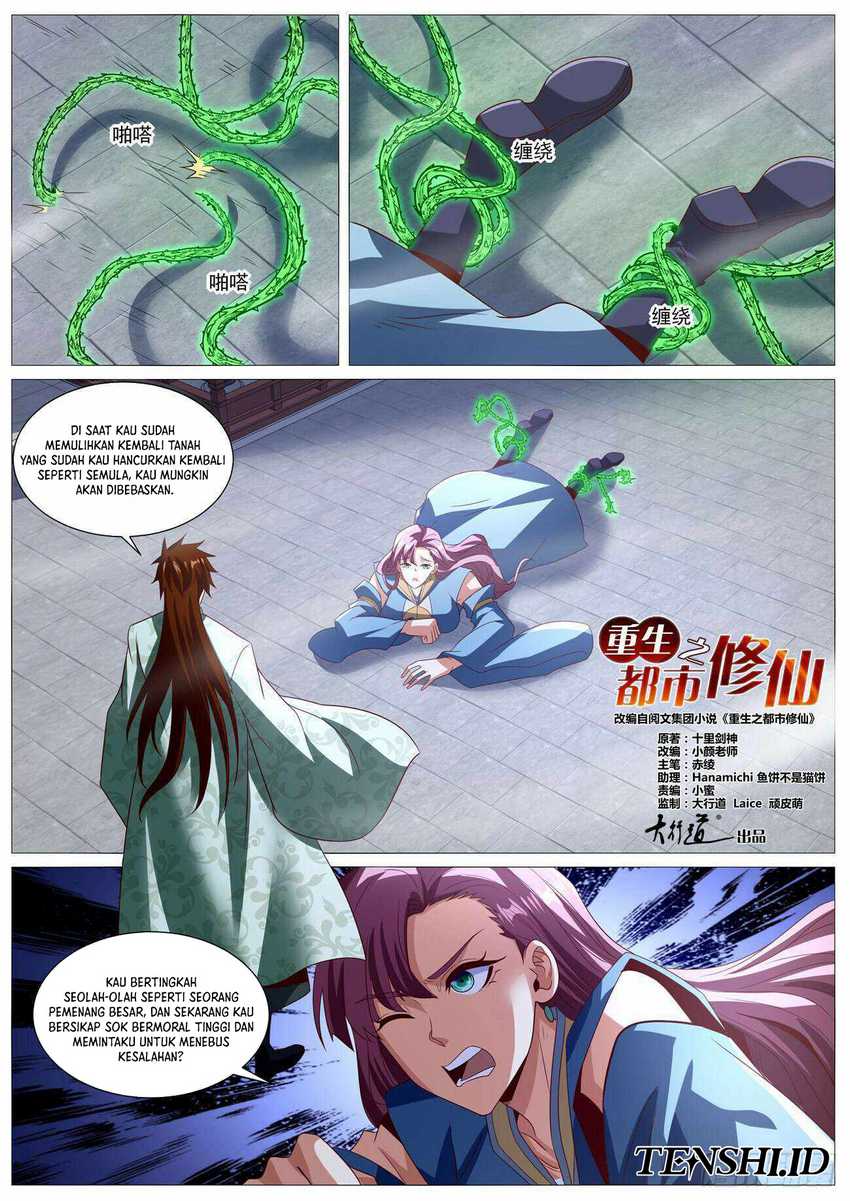 Rebirth Of The Urban Immortal Cultivator Chapter 1014 - halaman 4