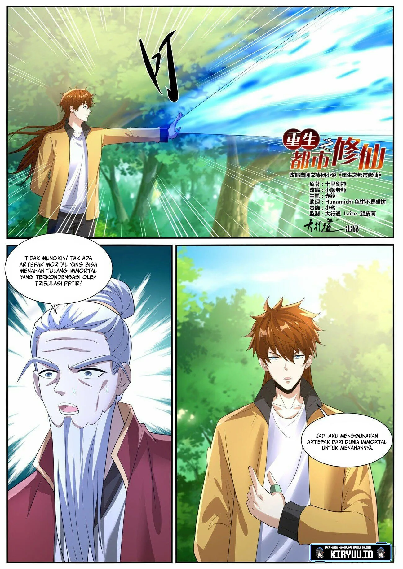 Rebirth Of The Urban Immortal Cultivator Chapter 1037 - halaman 4