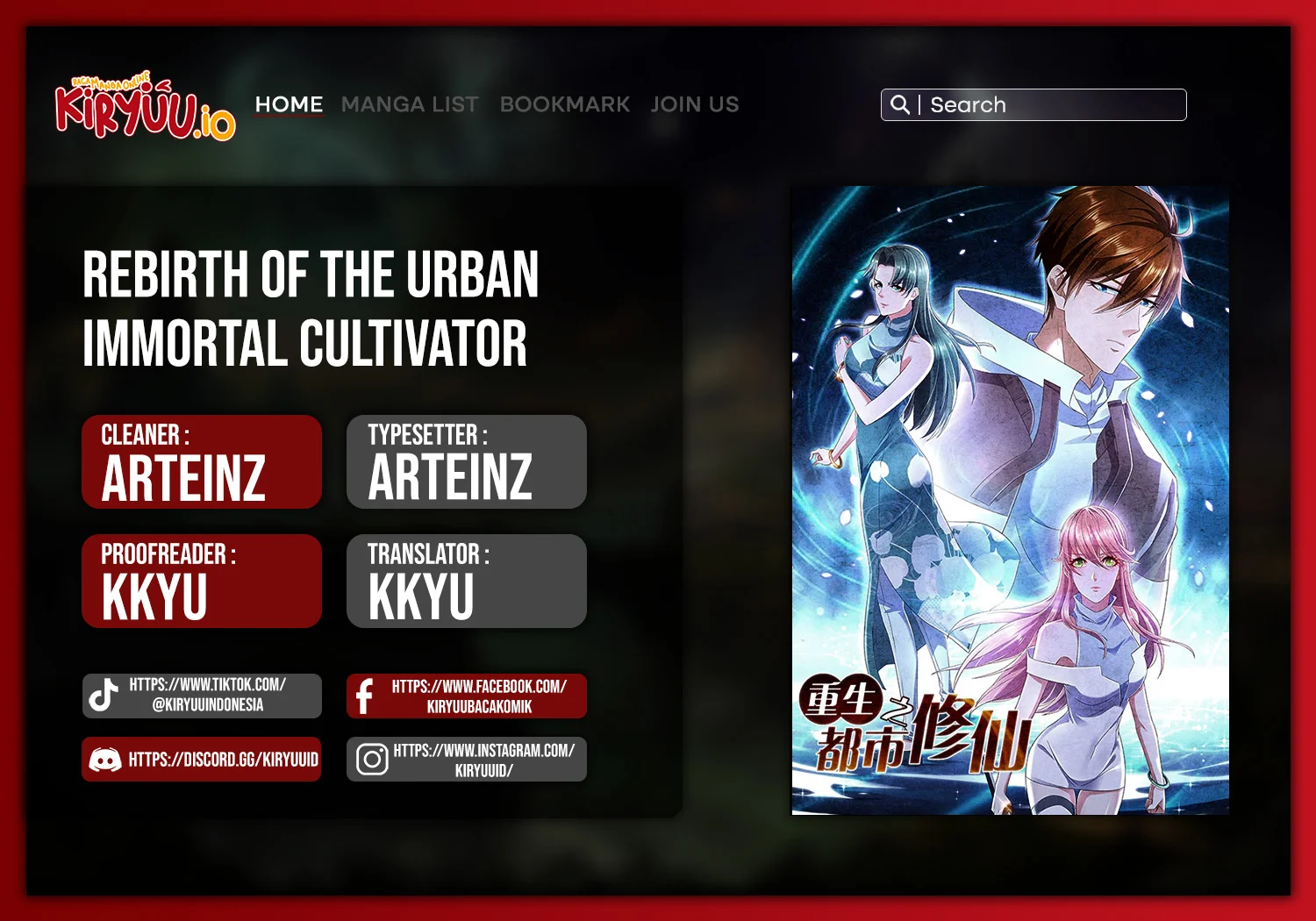 Rebirth Of The Urban Immortal Cultivator Chapter 1047 - halaman 1