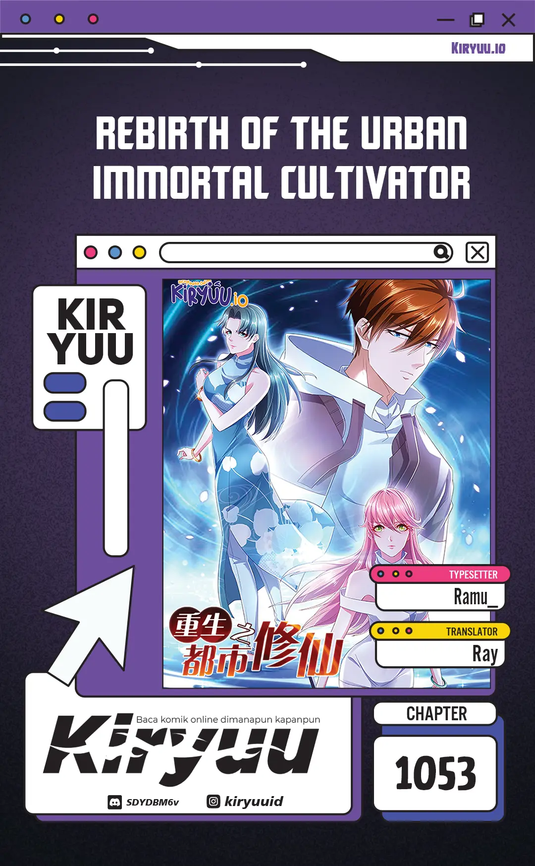 Rebirth Of The Urban Immortal Cultivator Chapter 1053 - halaman 1