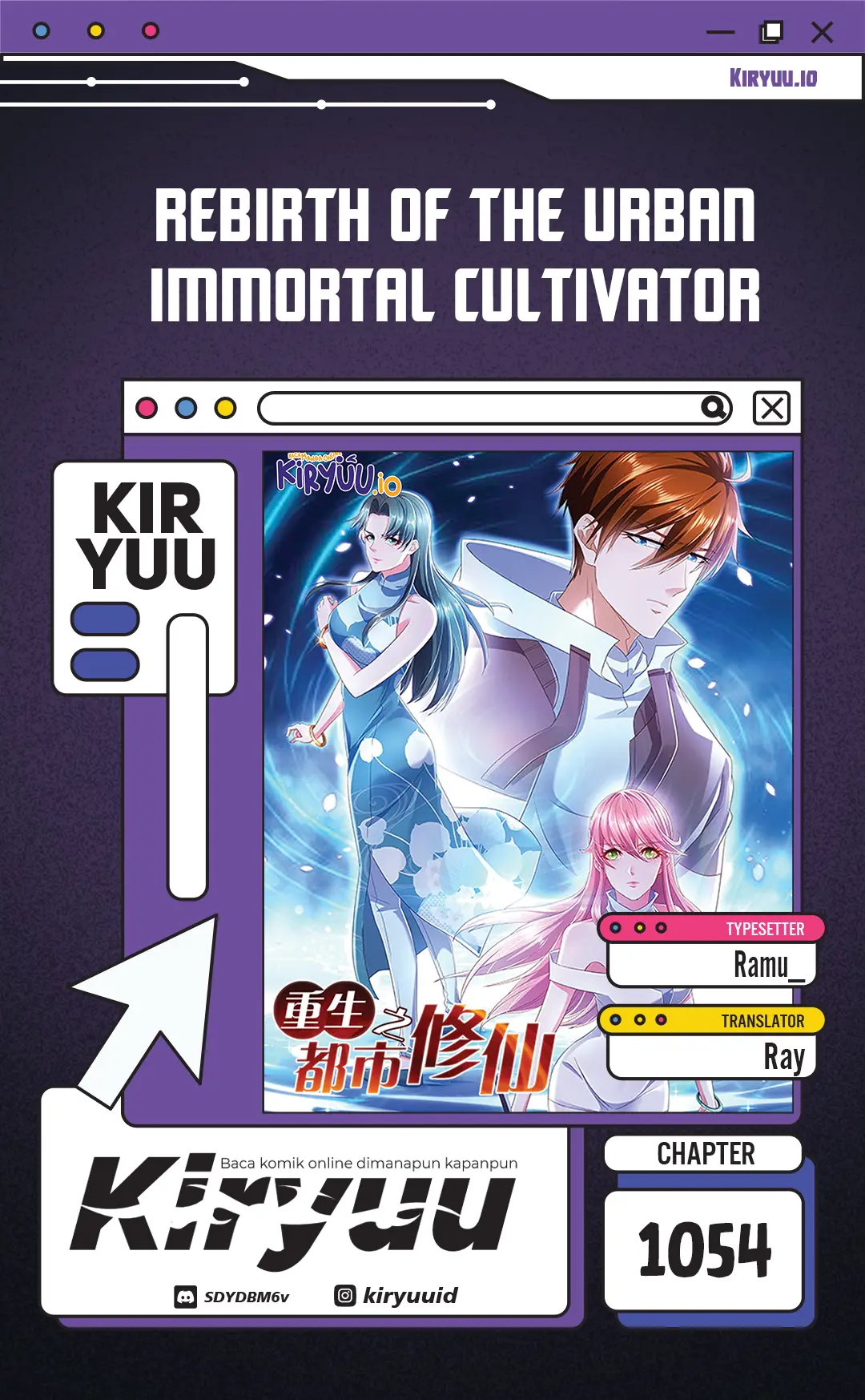 Rebirth Of The Urban Immortal Cultivator Chapter 1054 - halaman 1