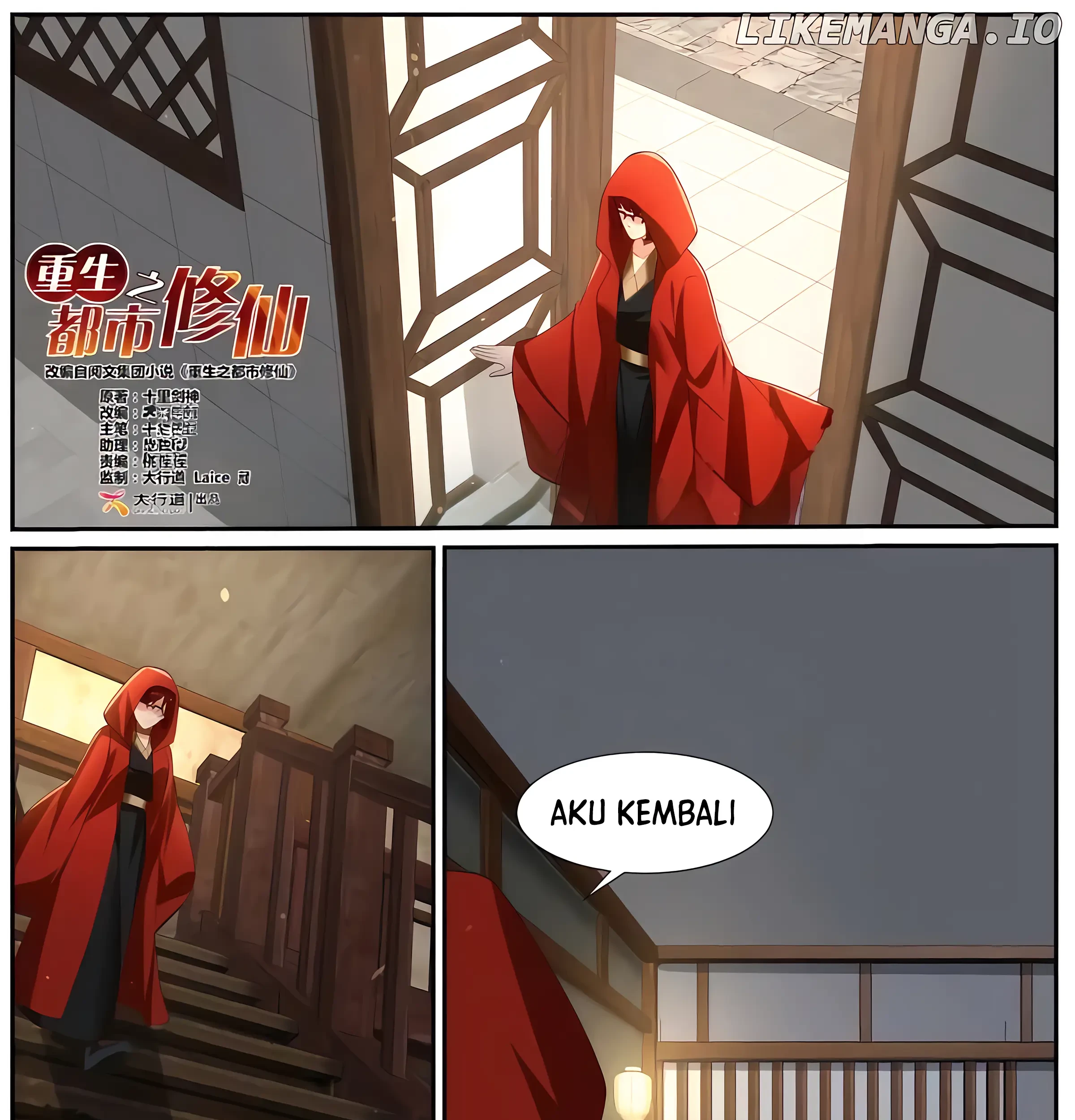 Rebirth Of The Urban Immortal Cultivator Chapter 1054 - halaman 4