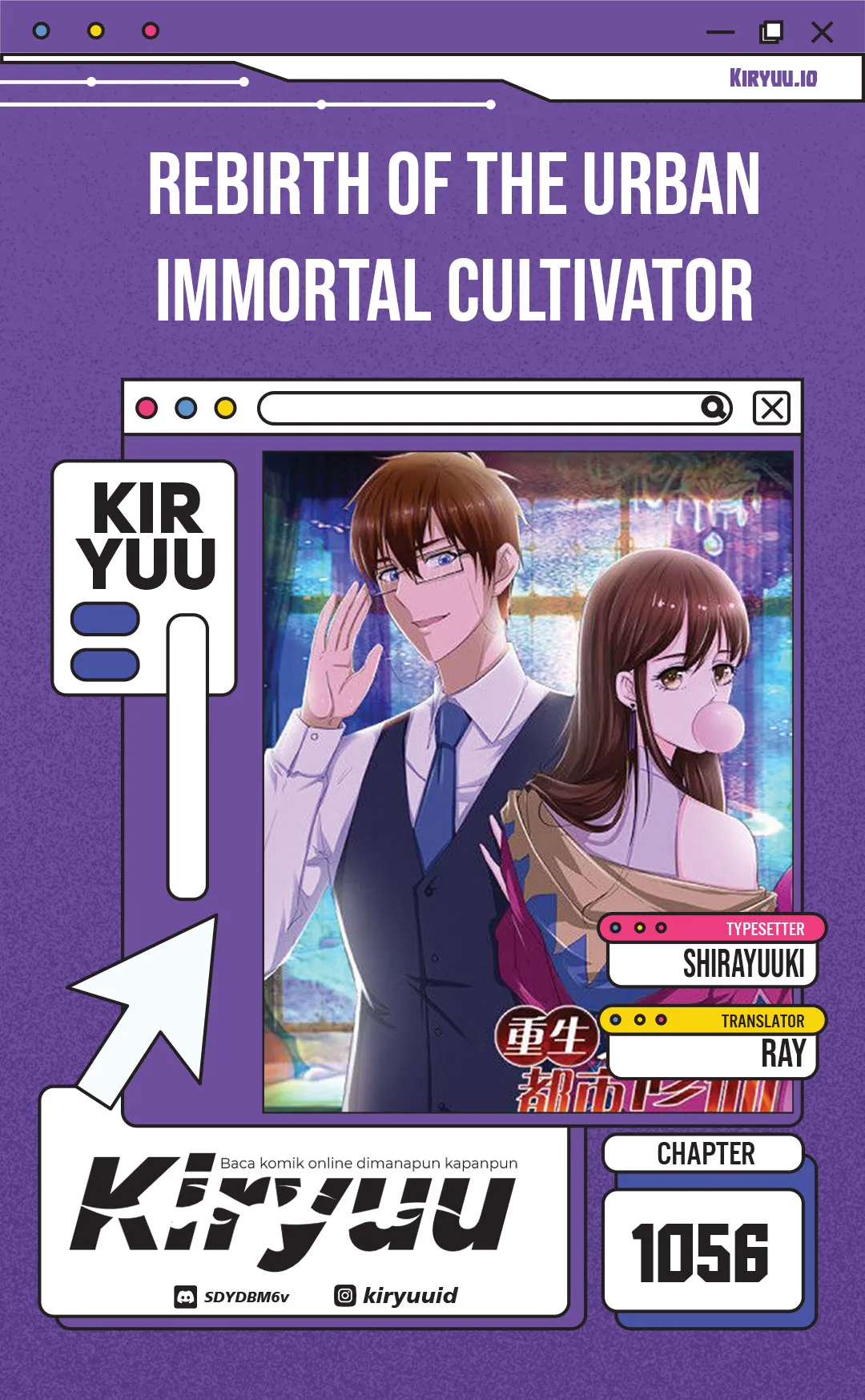 Rebirth Of The Urban Immortal Cultivator Chapter 1056 - halaman 1