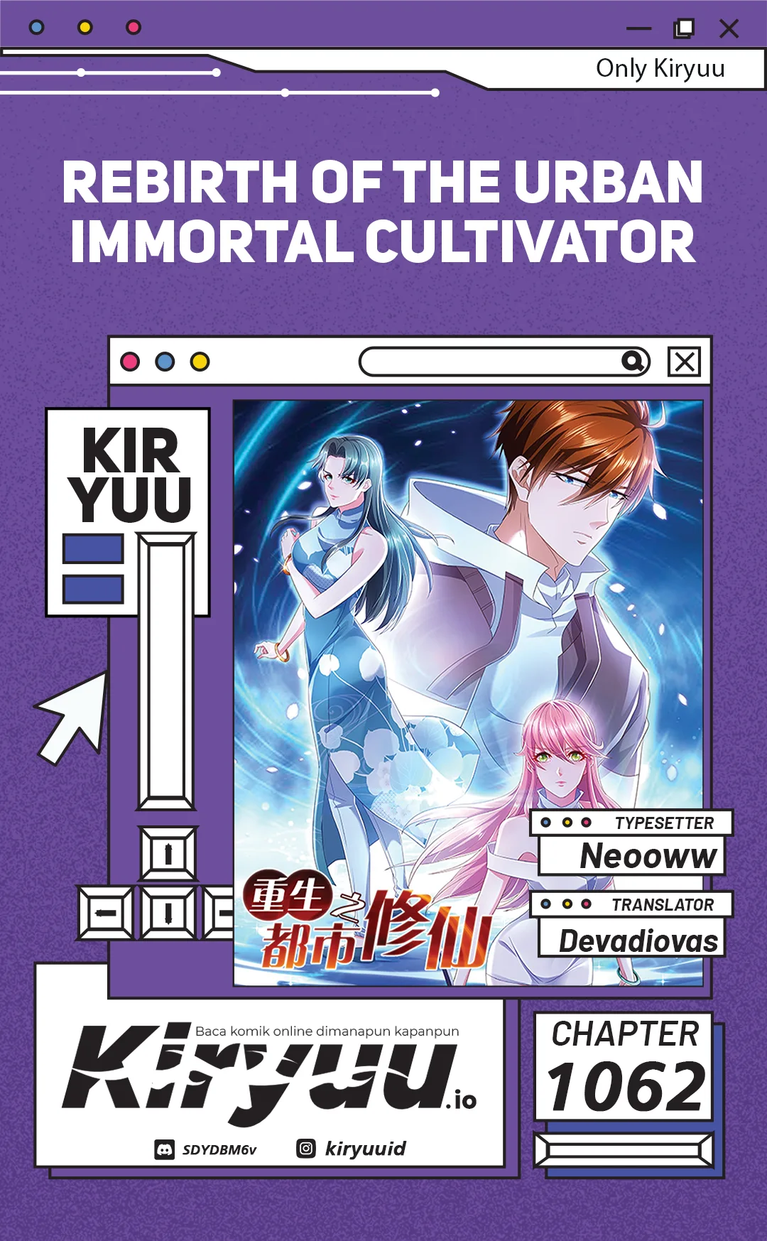 Rebirth Of The Urban Immortal Cultivator Chapter 1062 - halaman 1