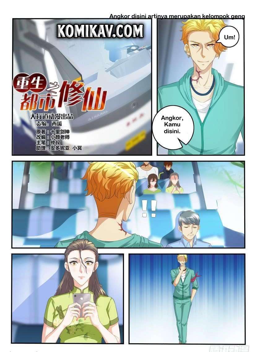 Rebirth Of The Urban Immortal Cultivator Chapter 107 - halaman 4