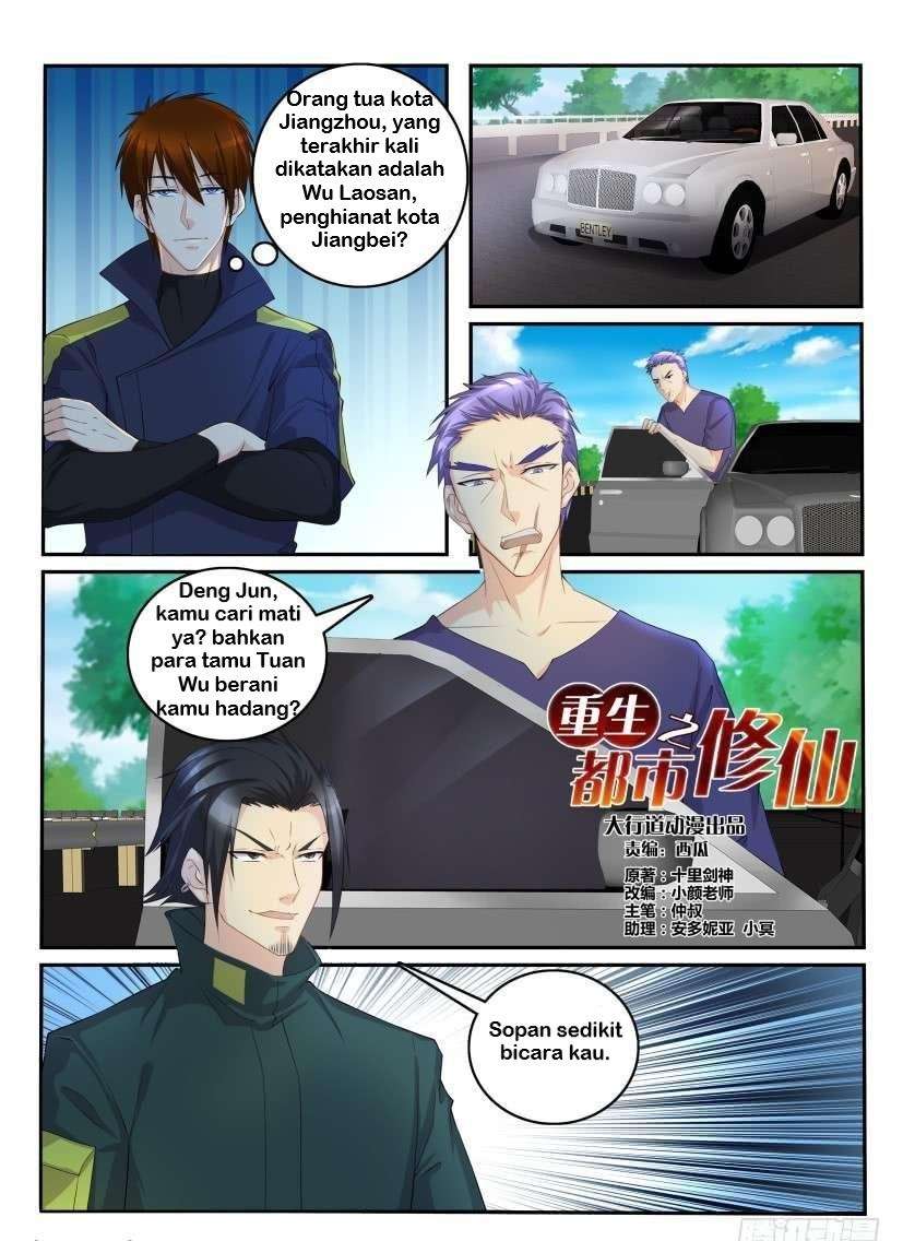 Rebirth Of The Urban Immortal Cultivator Chapter 109 - halaman 3