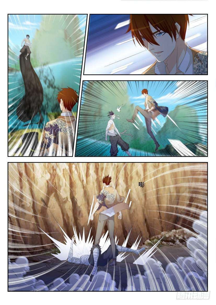 Rebirth Of The Urban Immortal Cultivator Chapter 216 - halaman 12