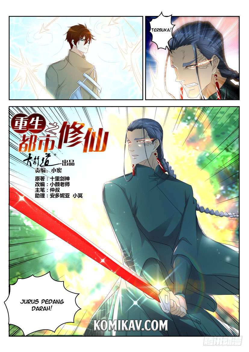 Rebirth Of The Urban Immortal Cultivator Chapter 279 - halaman 5