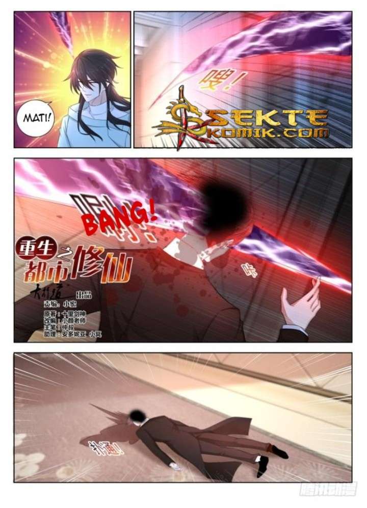 Rebirth Of The Urban Immortal Cultivator Chapter 285 - halaman 5