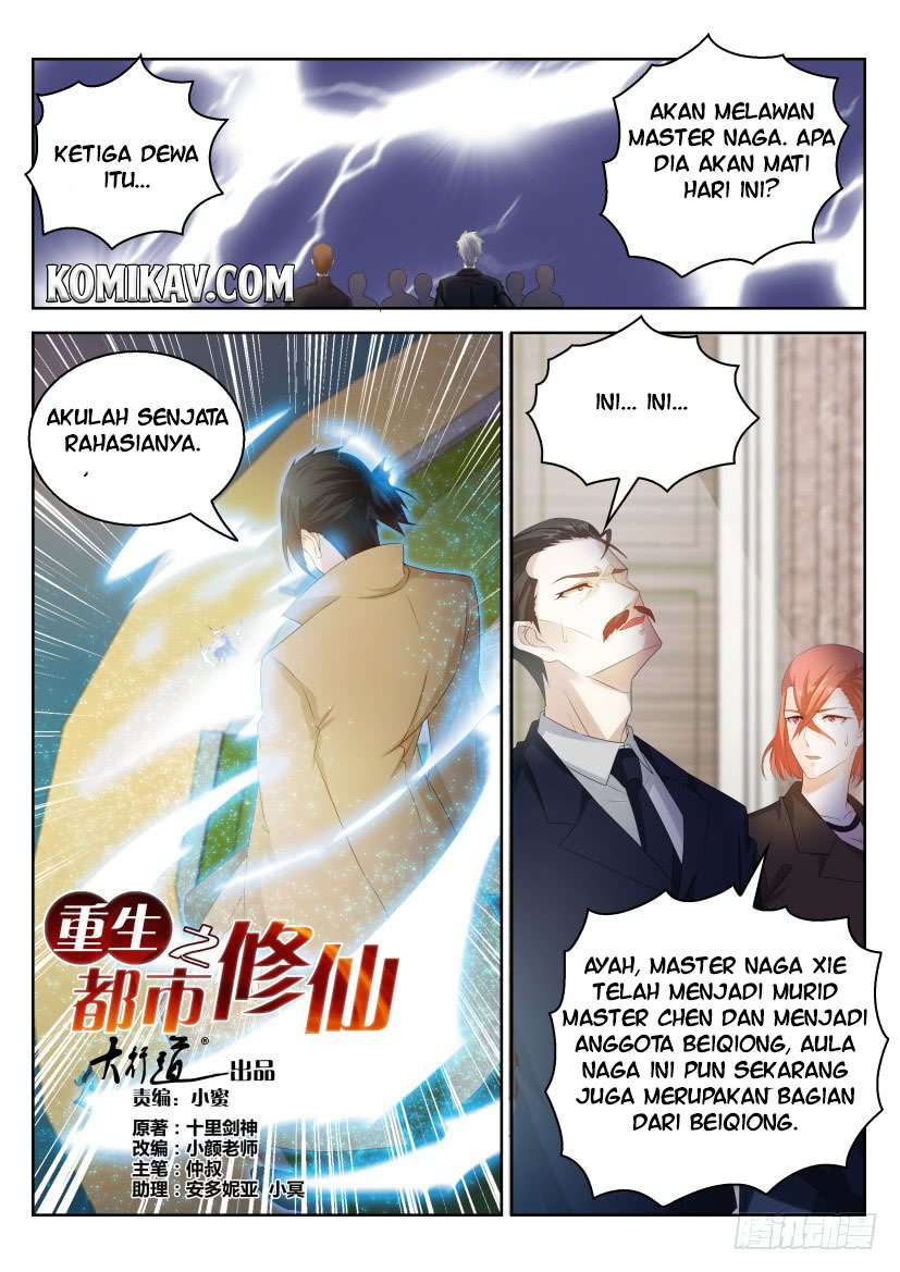 Rebirth Of The Urban Immortal Cultivator Chapter 286 - halaman 6