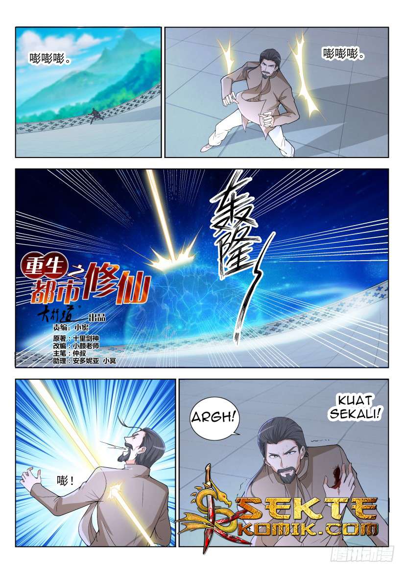 Rebirth Of The Urban Immortal Cultivator Chapter 288 - halaman 12