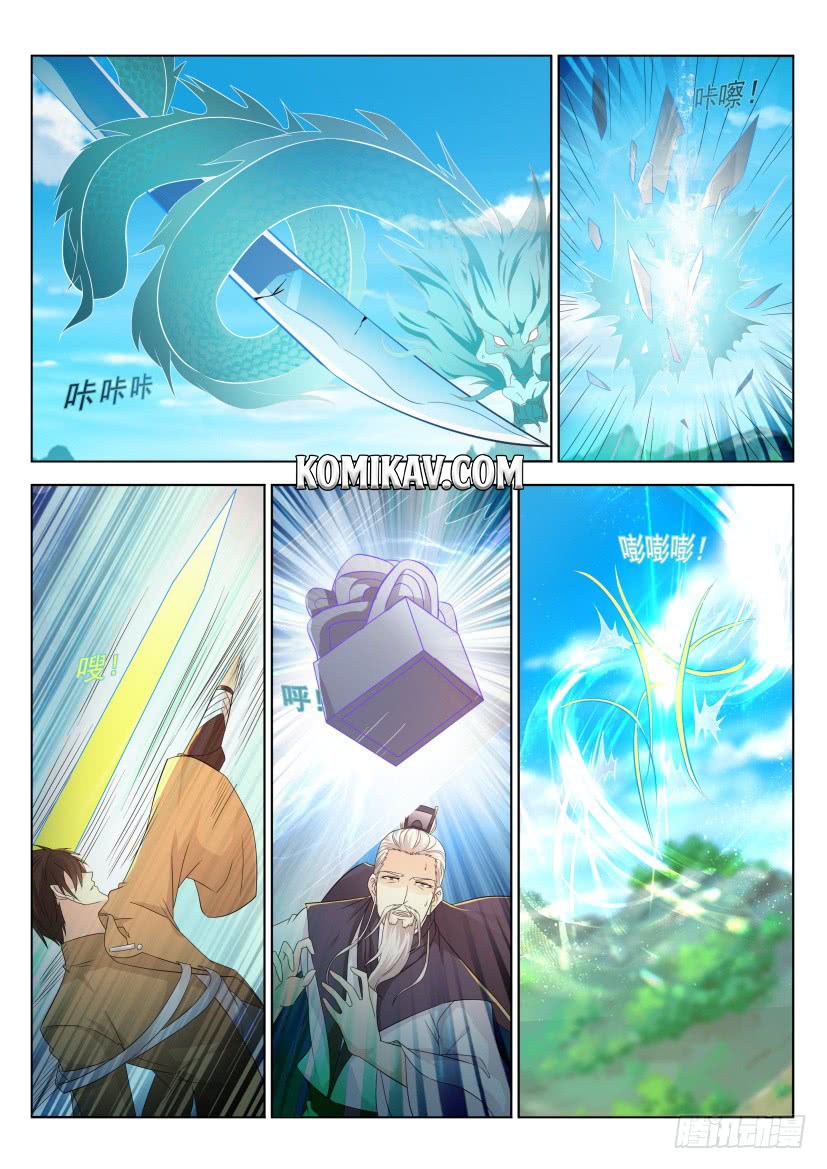 Rebirth Of The Urban Immortal Cultivator Chapter 297 - halaman 7