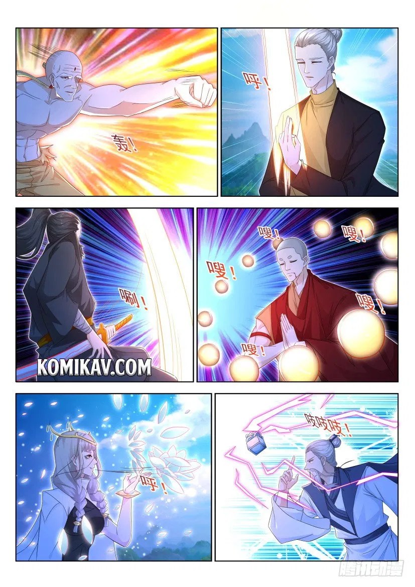 Rebirth Of The Urban Immortal Cultivator Chapter 298 - halaman 5