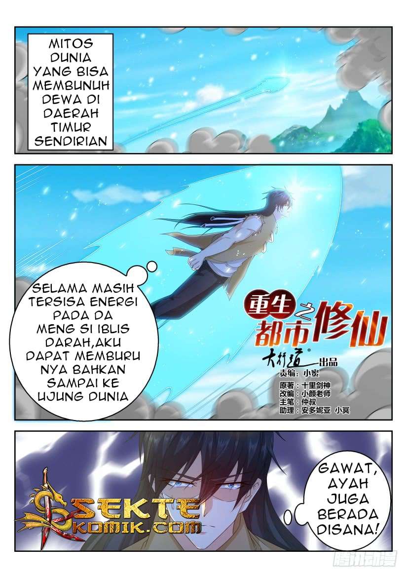 Rebirth Of The Urban Immortal Cultivator Chapter 302 - halaman 2